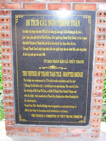 Thanh Toan Bridge located near Hue, Vietnam. Photo ©2008 by Mark Kibbler